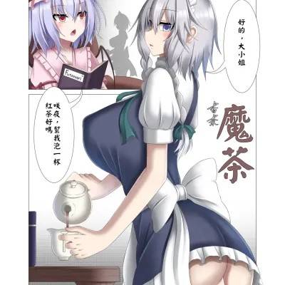 封面