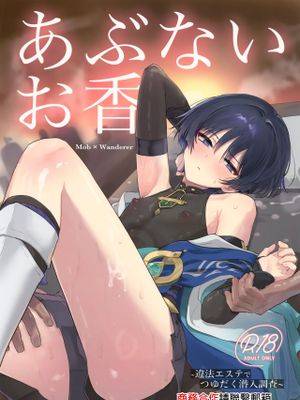 封面