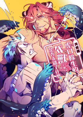 封面