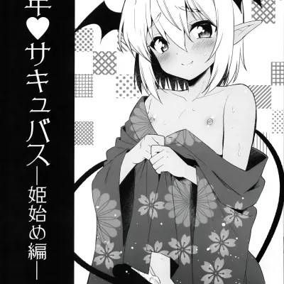 封面
