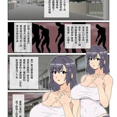 封面