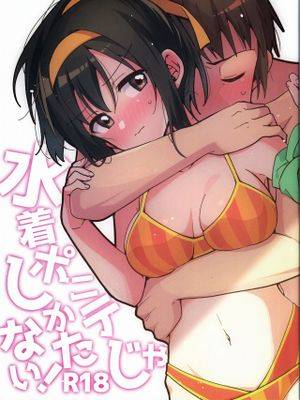 封面
