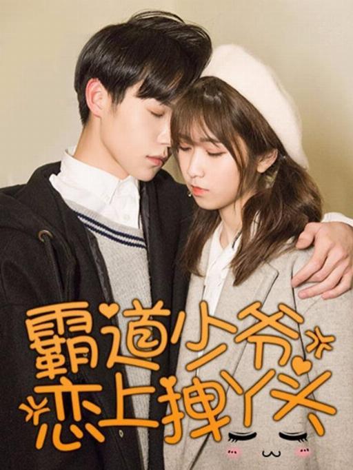 封面