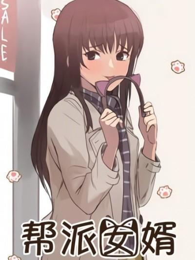 封面