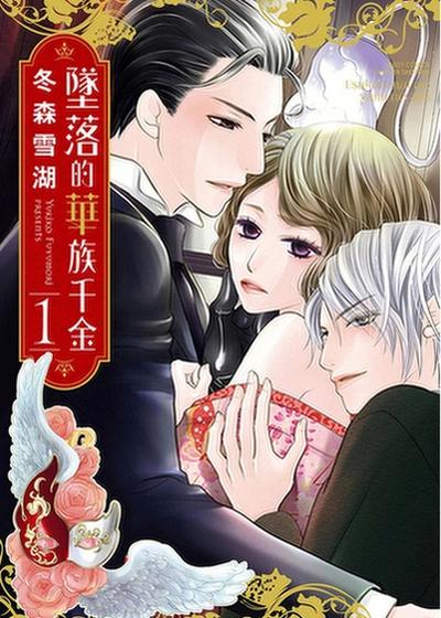封面