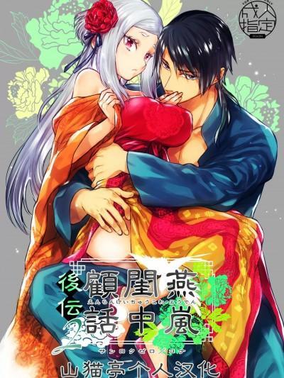 封面