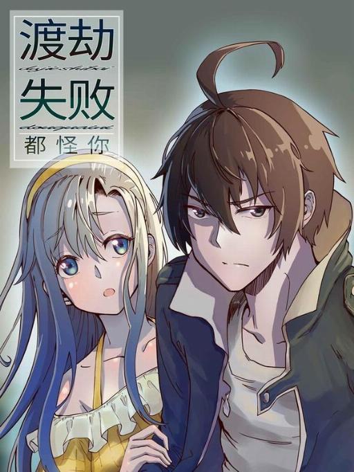 封面