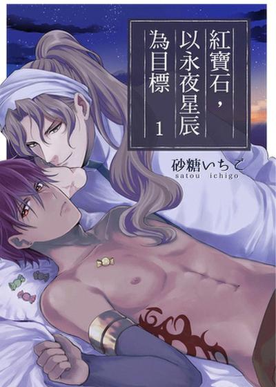 封面