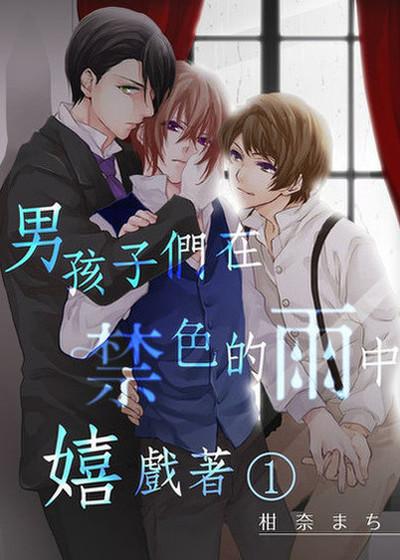 封面