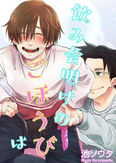 封面