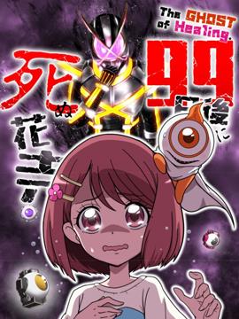 封面
