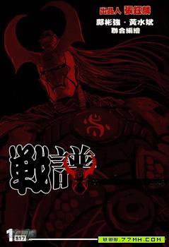 封面