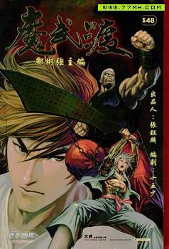 封面