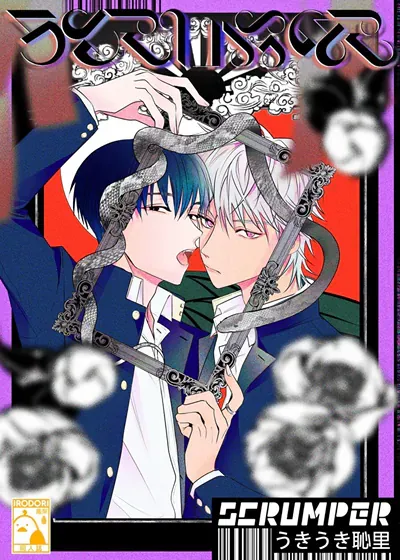 封面