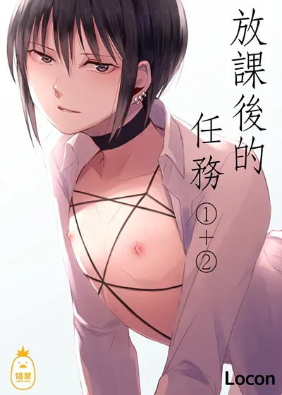 封面