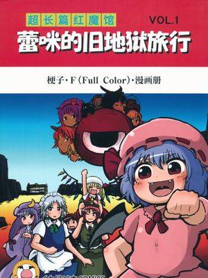 封面