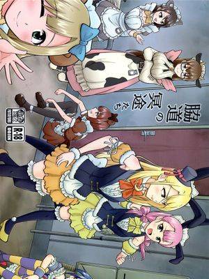 封面