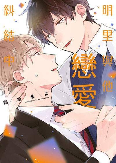 封面