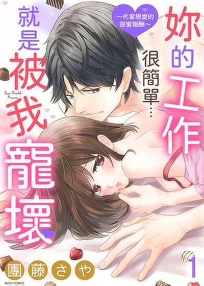 封面