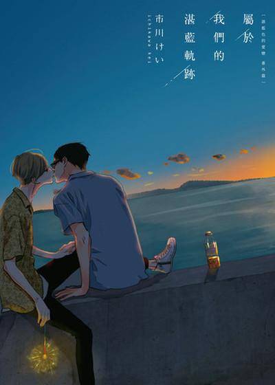 封面