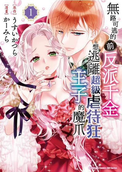 封面