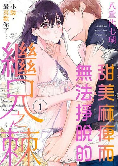 封面