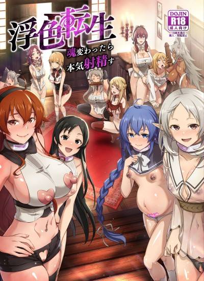封面