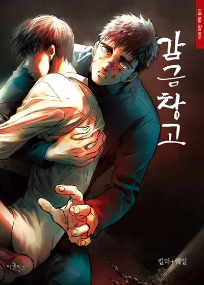 封面