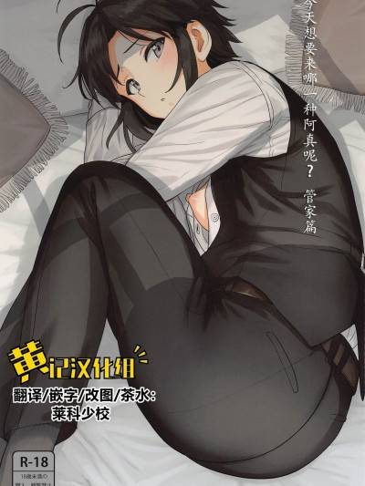 封面