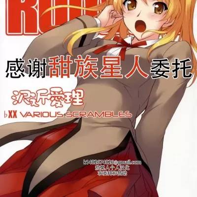 封面