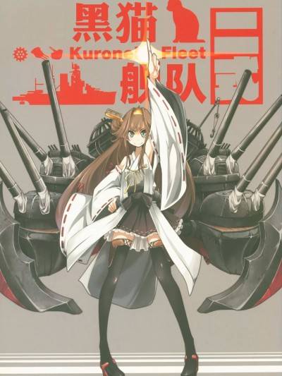 封面