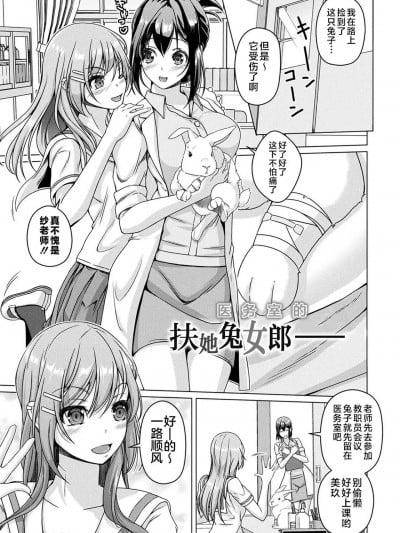 封面