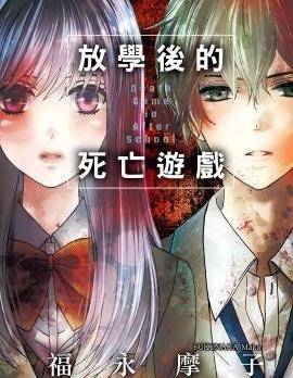 封面
