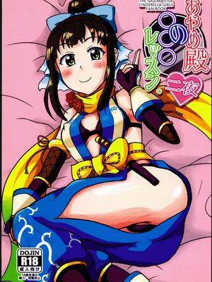 封面