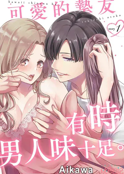 封面