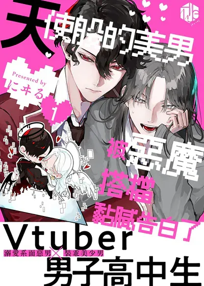 封面