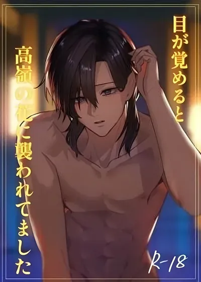 封面