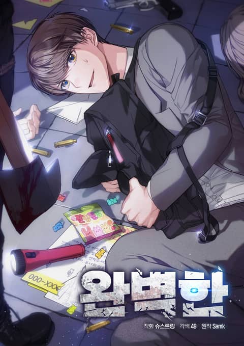 封面