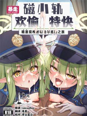 封面