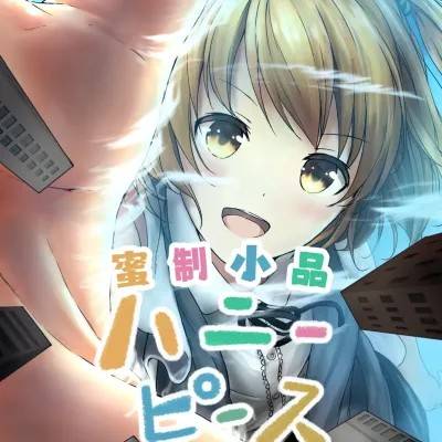 封面