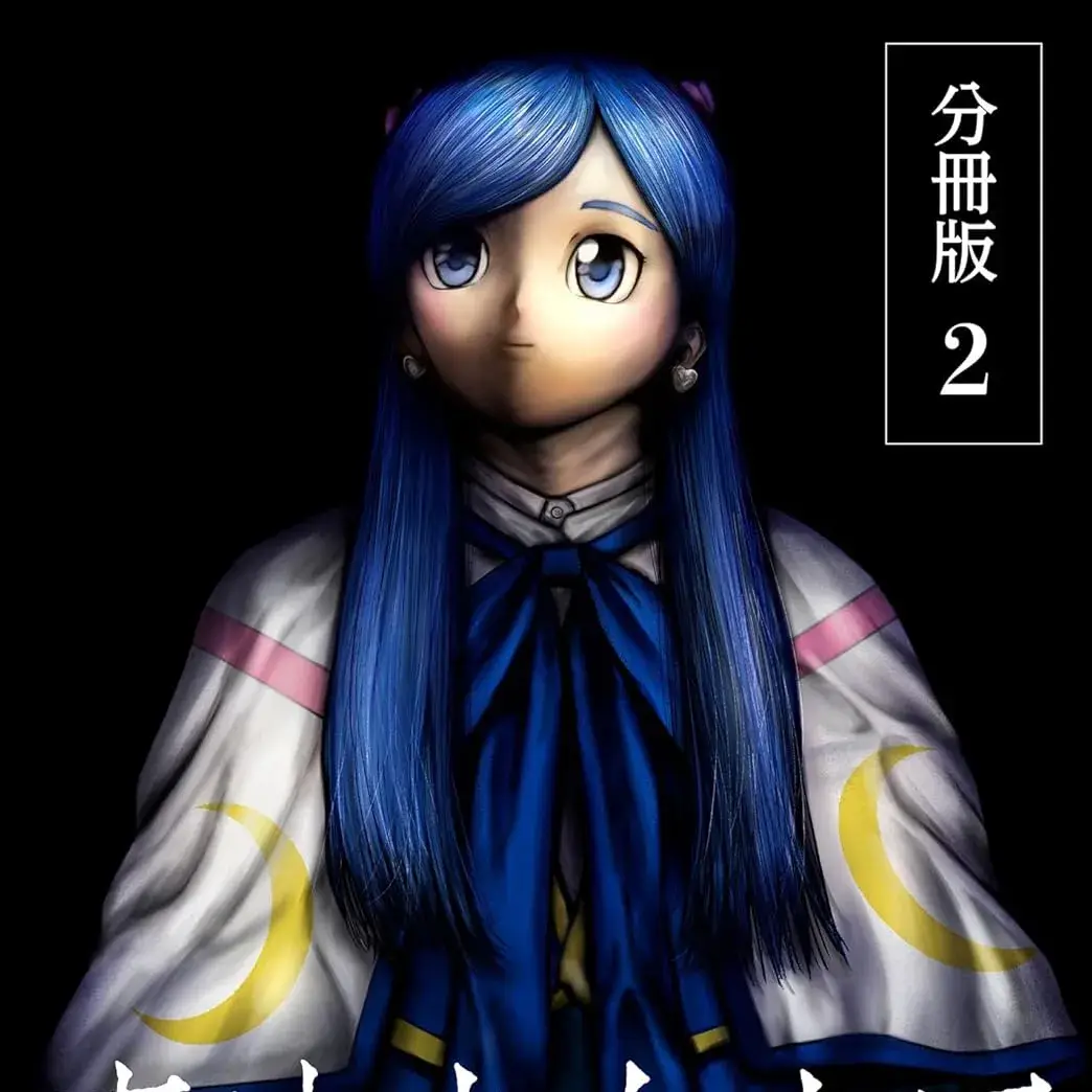 封面