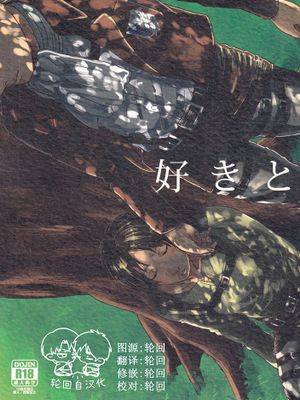 封面