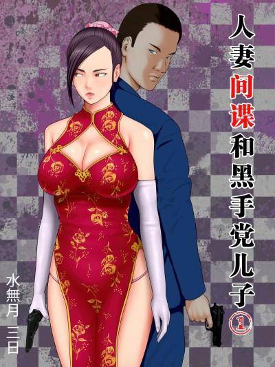 封面