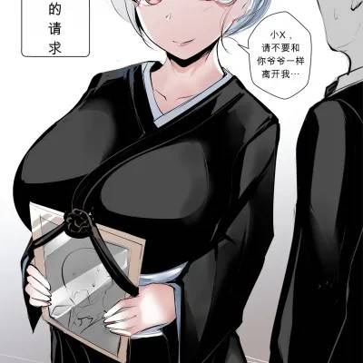 封面