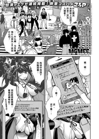 封面