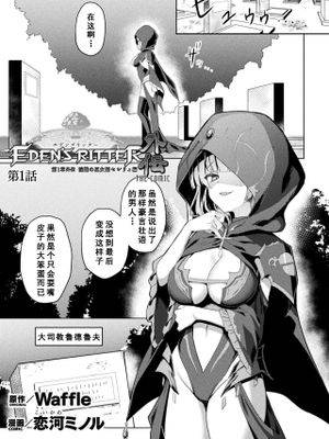 封面