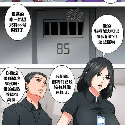 封面