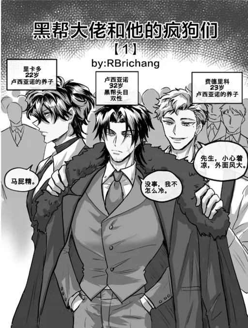 封面