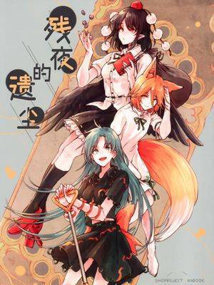 封面
