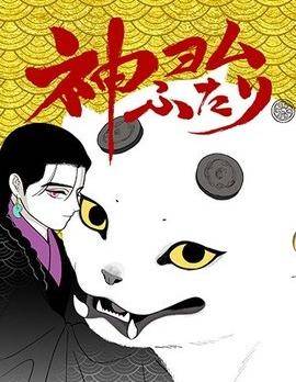封面
